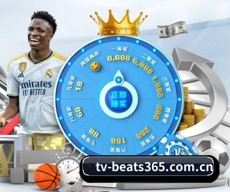 beats365 APP