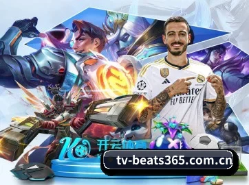 加入我们, 开启不一样的体育体验(beats365)